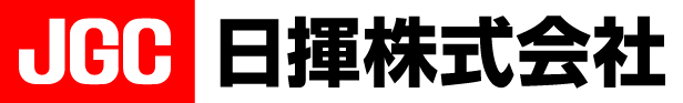 日揮株式会社