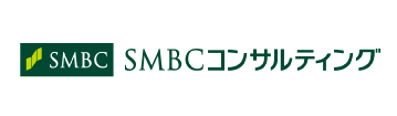 SMBCコンサルティング株式会社