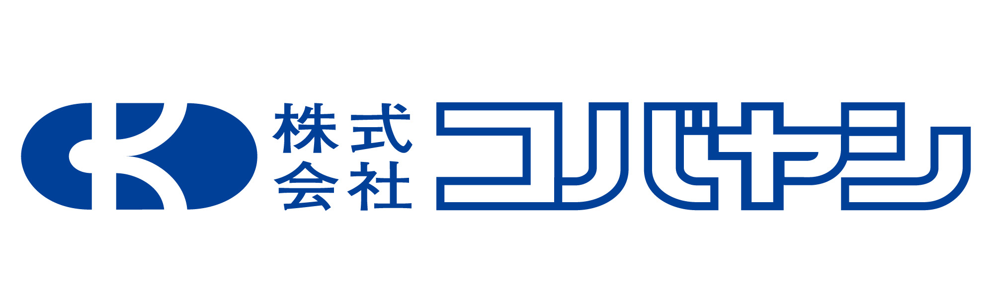 株式会社コバヤシ