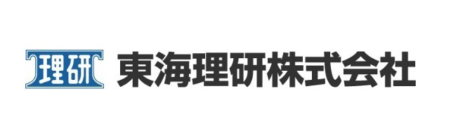 東海理研株式会社