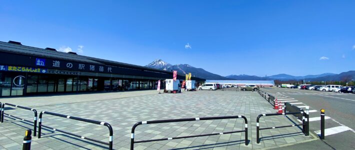 福島県の道の駅「猪苗代」において、高機能・高付加価値コンテナの実装デモを実施いたします