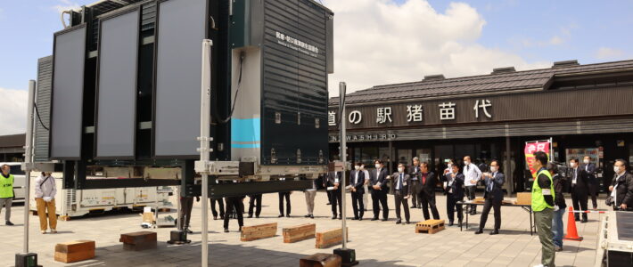 【速報】道の駅猪苗代における高機能・高付加価値コンテナの実装デモが無事に終了いたしました