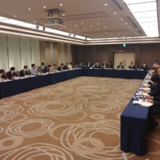 医療・防災産業創生協議会 総会（令和5年度）