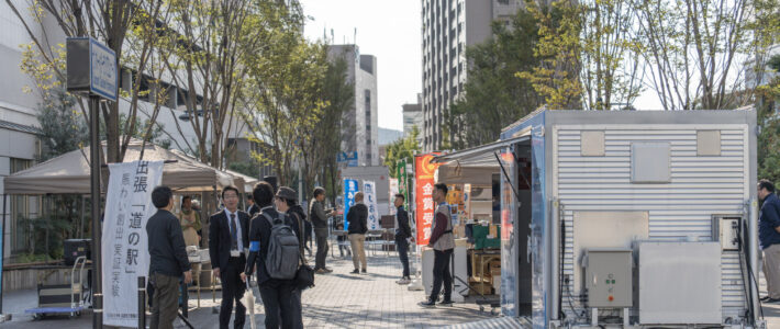 四国でのコンテナを活用した実証実験が無事終了しました 四国でのコンテナを活用した実証実験が無事終了しました
